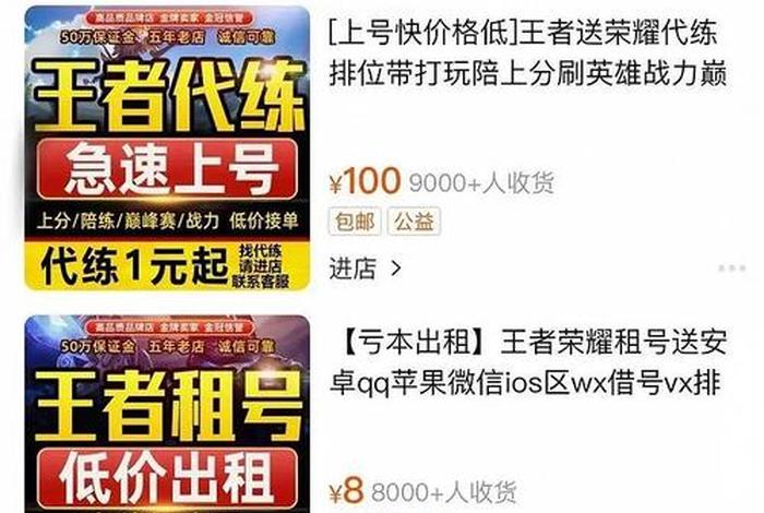被跨境电商平台骗了怎么办 - 被跨境电商平台骗了怎么办用了身份证号码 被跨境电商平台骗了怎么办 - 被跨境电商平台骗了怎么办用了身份证号码
