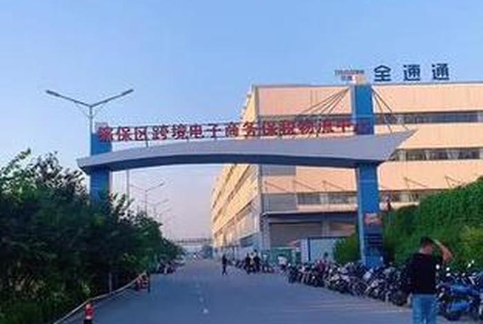 富士康电商平台手机 富士康电商平台手机号码 富士康电商平台手机 富士康电商平台手机号码