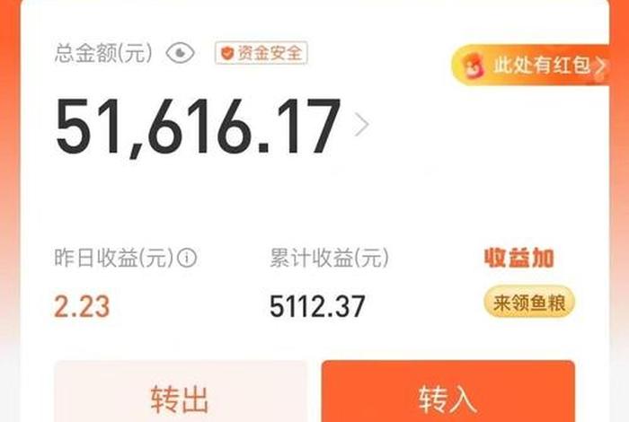 个人跨境电商一年能赚多少钱？，个人跨境电商一年能赚多少钱啊
