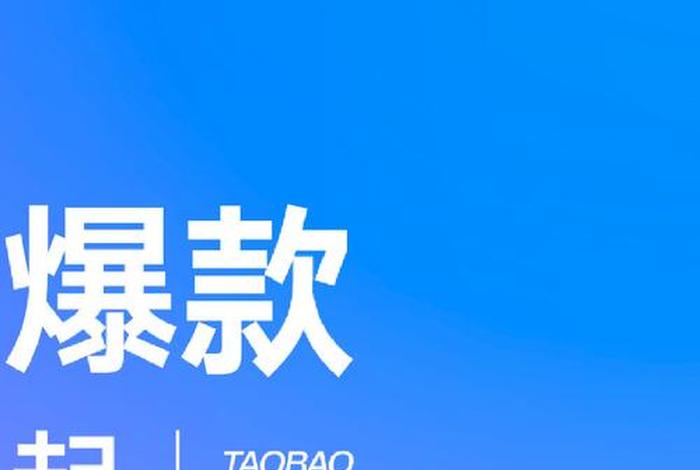 456微电商 微电商唯66 456微电商 微电商唯66