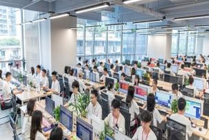 汉聪电商上班待遇怎样 - 汉聪电商上班待遇怎样啊 汉聪电商上班待遇怎样 - 汉聪电商上班待遇怎样啊