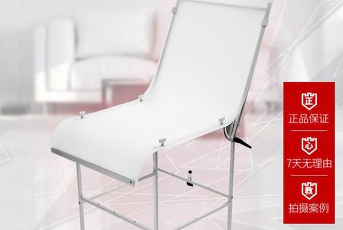 电商产品拍摄设备、电商产品拍摄设备有哪些