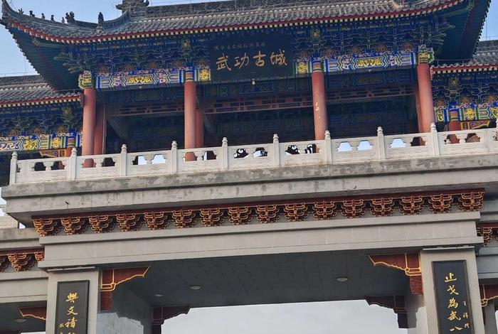 武功县电商小镇;武功县电商小镇地址 武功县电商小镇;武功县电商小镇地址