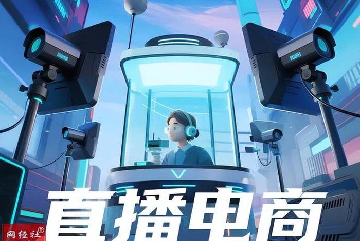 江西线上电商平台、江西电器平台 江西线上电商平台、江西电器平台