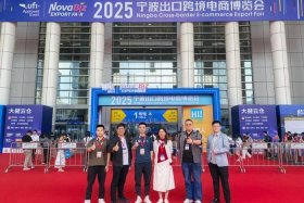 智电商公司怎么样，智电商公司怎么样知乎