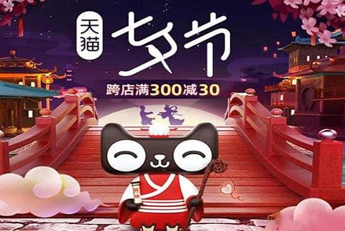 幕思城电子商务有限公司靠谱吗;幕思城可靠吗 幕思城电子商务有限公司靠谱吗;幕思城可靠吗