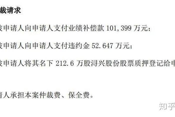 深圳价之链跨境电商公司怎么样 - 深圳价之链跨境电商公司怎么样啊