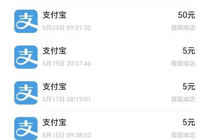 小电商家后台登录、小电商家提现一般多久到账 小电商家后台登录、小电商家提现一般多久到账