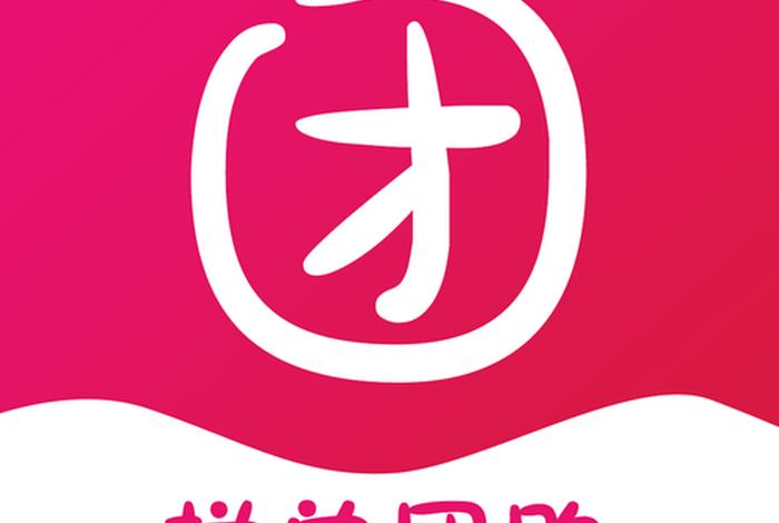 电商联盟拼单是真的吗 电商联盟拼单是真的吗知乎 电商联盟拼单是真的吗 电商联盟拼单是真的吗知乎