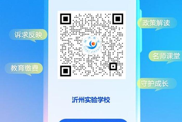 电服通平台登录入口;电通国际信息服务 电服通平台登录入口;电通国际信息服务