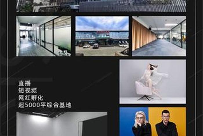 大源电商创意园招员工吗 大源电商创意园招员工吗知乎 大源电商创意园招员工吗 大源电商创意园招员工吗知乎