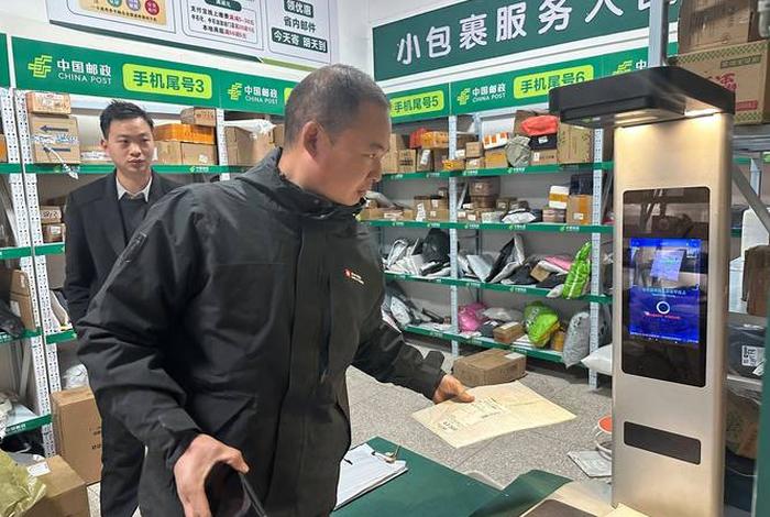 电商农产品怎么和快递合作;电商农产品怎么和快递合作的 电商农产品怎么和快递合作;电商农产品怎么和快递合作的