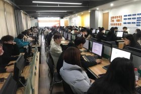 厦门电商培训 - 厦门电子商务师培训