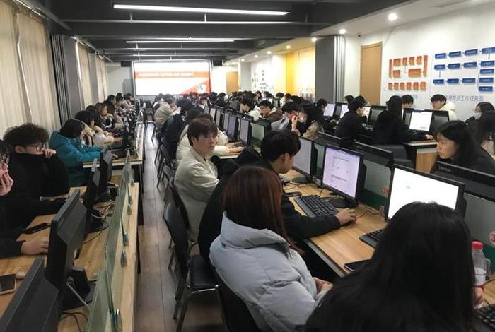 厦门电商培训 - 厦门电子商务师培训 厦门电商培训 - 厦门电子商务师培训