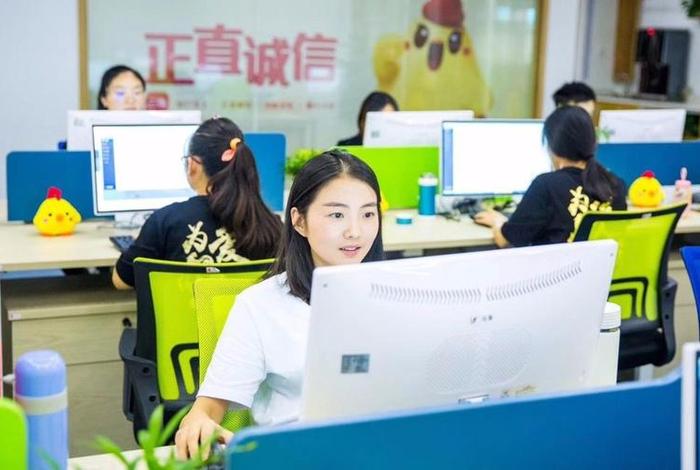 电商之家客服电话，电商之家客服电话号码