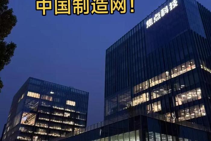 外贸跨境电商好做吗;外贸跨境电商好做吗现在 外贸跨境电商好做吗;外贸跨境电商好做吗现在