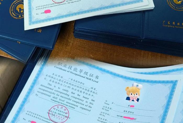 学电商需要什么条件；学电商的需要考什么证