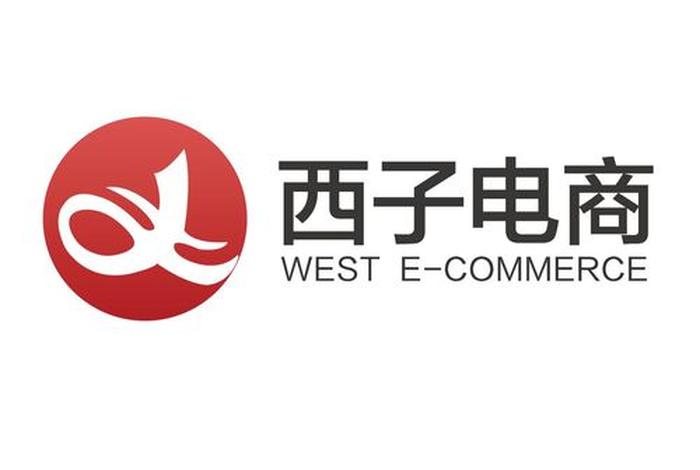 西子电器有限公司 西子电器有限公司官网 西子电器有限公司 西子电器有限公司官网