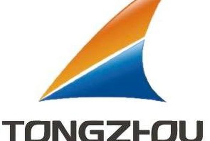 毛毛虫电子商务有限公司；毛毛虫电子商务有限公司电话