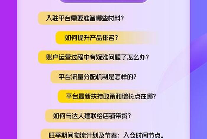 中国亚马逊跨境电商从哪一年开始;亚马逊跨境电商哪年开始的 中国亚马逊跨境电商从哪一年开始;亚马逊跨境电商哪年开始的