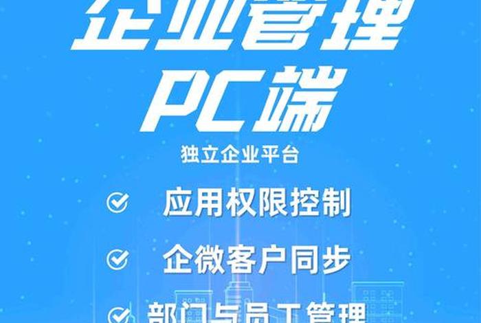 免费注册的电商平台 - 免费注册的电商平台有哪些 免费注册的电商平台 - 免费注册的电商平台有哪些