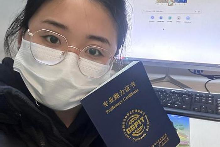 跨境电商运营师国家职业技能;跨境电商运营师国家职业技能等级证书 跨境电商运营师国家职业技能;跨境电商运营师国家职业技能等级证书