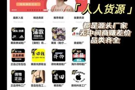 电商app有哪些 - 电商app都有哪些