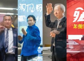 三大电商平台创始人卸任ceo；中国三大电商平台创始人