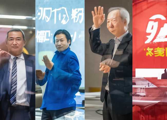三大电商平台创始人卸任ceo;中国三大电商平台创始人 三大电商平台创始人卸任ceo;中国三大电商平台创始人