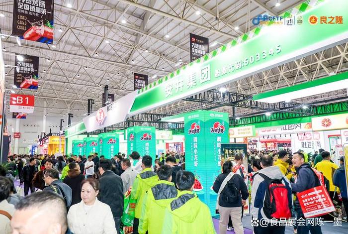 中国食材电商节武汉,中国食材电商节武汉位置 中国食材电商节武汉,中国食材电商节武汉位置