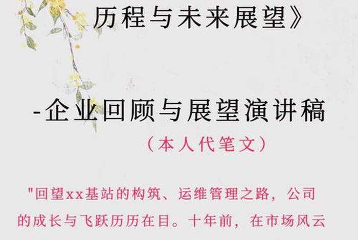 辉煌平台是干什么的;辉煌平台是干什么的公司 辉煌平台是干什么的;辉煌平台是干什么的公司