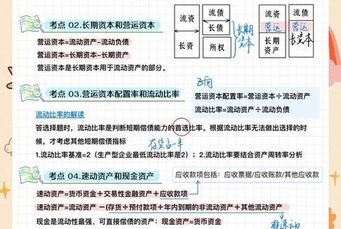 三大电商a股上市、三大电商a股上市时间 三大电商a股上市、三大电商a股上市时间