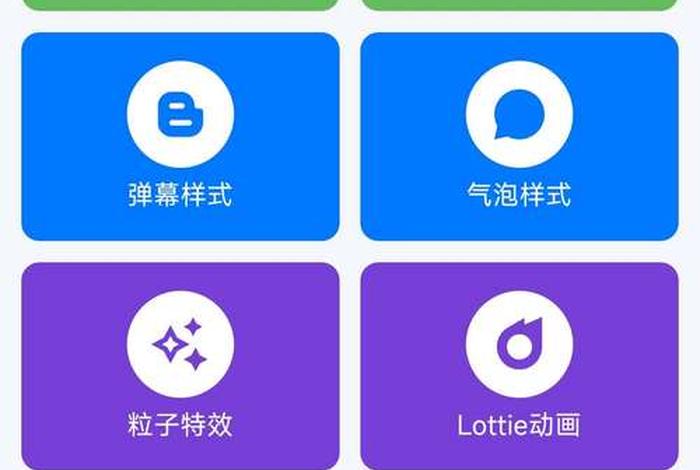 黑小马工具箱app 黑小马工具箱app官方下载 黑小马工具箱app 黑小马工具箱app官方下载