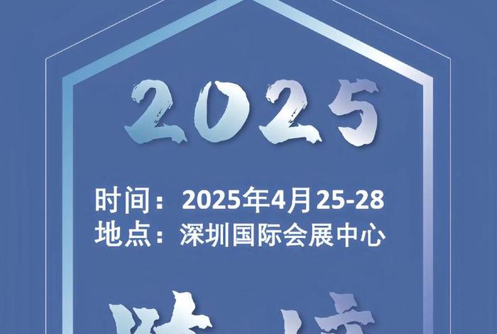 深圳跨境电商霸榜领跑全国；深圳跨境电商排行榜前十名