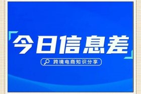 电商大战是哪一年开始的，电商大战是哪一年开始的呢