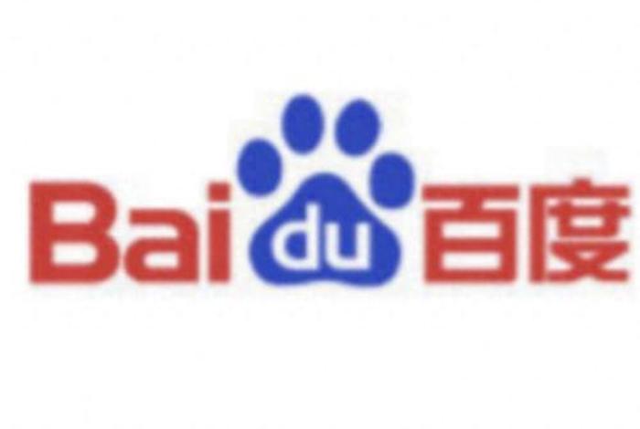 tenu电商平台入口 - 腾讯 电商平台 tenu电商平台入口 - 腾讯 电商平台