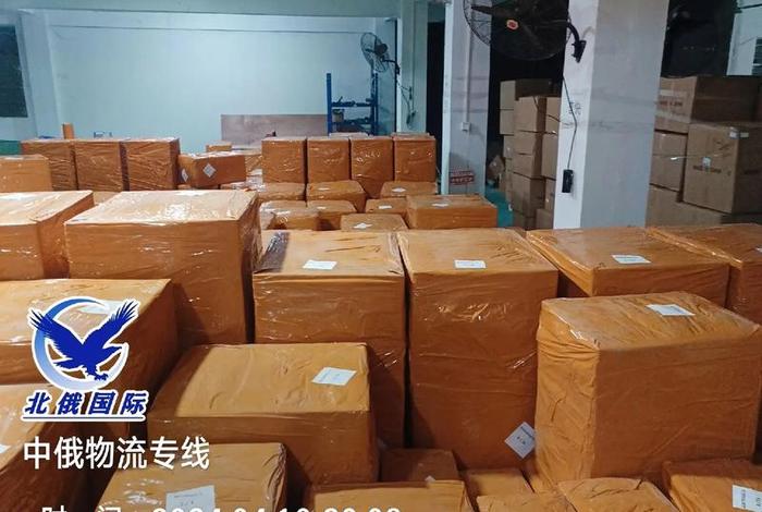 俄罗斯电商平台物流供应链 - 俄罗斯电商平台物流供应链有哪些 俄罗斯电商平台物流供应链 - 俄罗斯电商平台物流供应链有哪些