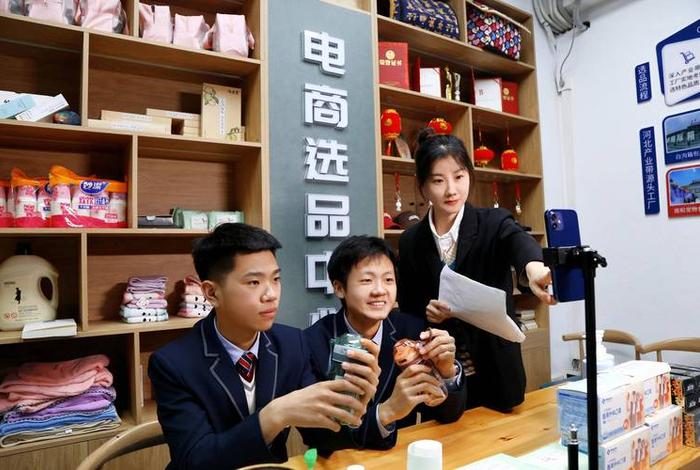 电商自媒体专业有哪些 - 电商自媒体专业有哪些大学 电商自媒体专业有哪些 - 电商自媒体专业有哪些大学