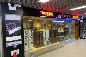 万商电器城；万商电器城,用广东话怎么说