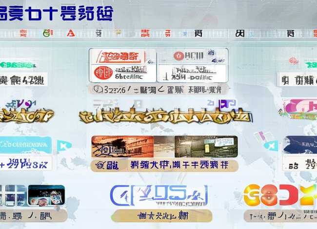 b2b跨境电商平台有哪些? - b2b跨境电商平台有哪些?的优势和劣势有哪些 b2b跨境电商平台有哪些? - b2b跨境电商平台有哪些?的优势和劣势有哪些