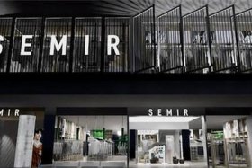 森马电商招聘信息，森马电商招聘官网首页