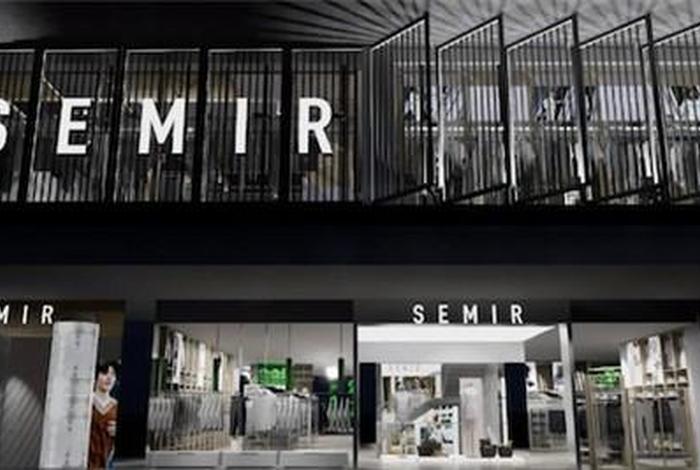 森马电商招聘信息,森马电商招聘官网首页 森马电商招聘信息,森马电商招聘官网首页