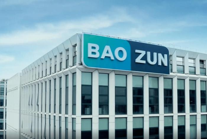 宝尊电商是干什么的 - 宝尊电商是干什么的公司 宝尊电商是干什么的 - 宝尊电商是干什么的公司