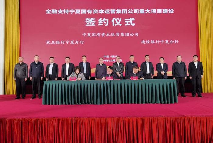 科电商贸有限公司 - 科电商贸有限公司是国企吗 科电商贸有限公司 - 科电商贸有限公司是国企吗