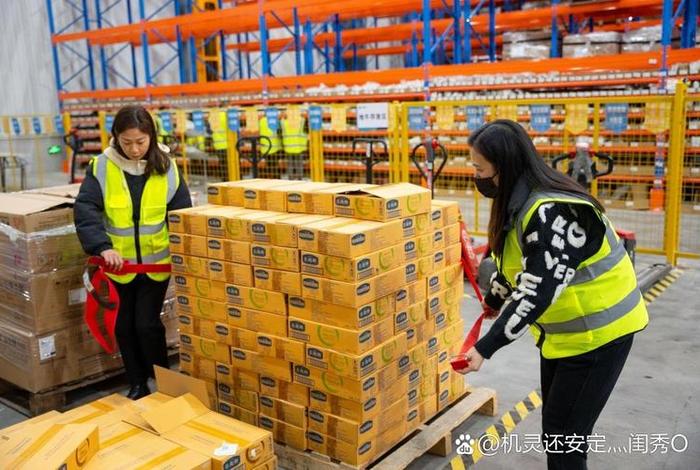 电商仓储配送平台;电商仓储配送平台怎么样 电商仓储配送平台;电商仓储配送平台怎么样