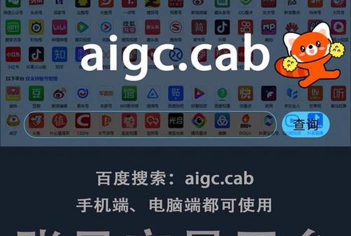 自媒体算是电商行业吗,自媒体算是电商行业吗知乎 自媒体算是电商行业吗,自媒体算是电商行业吗知乎