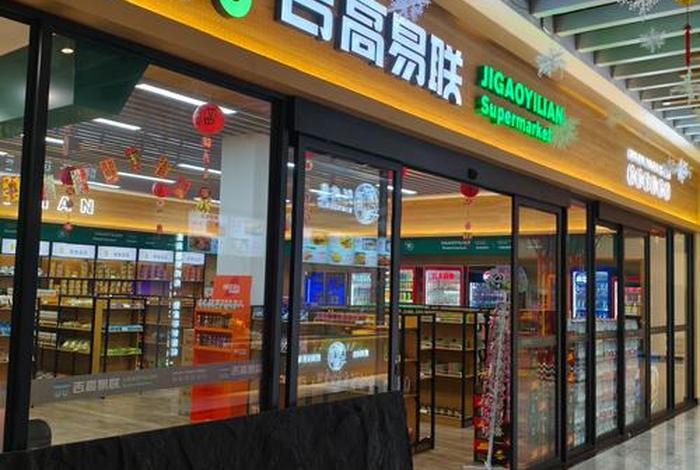 电商平台运营公司 电商平台运营公司吉林省 电商平台运营公司 电商平台运营公司吉林省