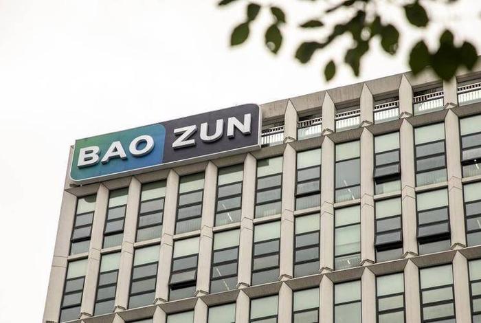 宝尊电商回应阿里清仓,宝尊电商在哪 宝尊电商回应阿里清仓,宝尊电商在哪