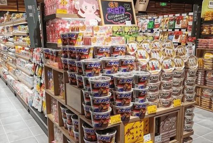 商店商品陈列图片 - 商店商品陈列图片素材 商店商品陈列图片 - 商店商品陈列图片素材