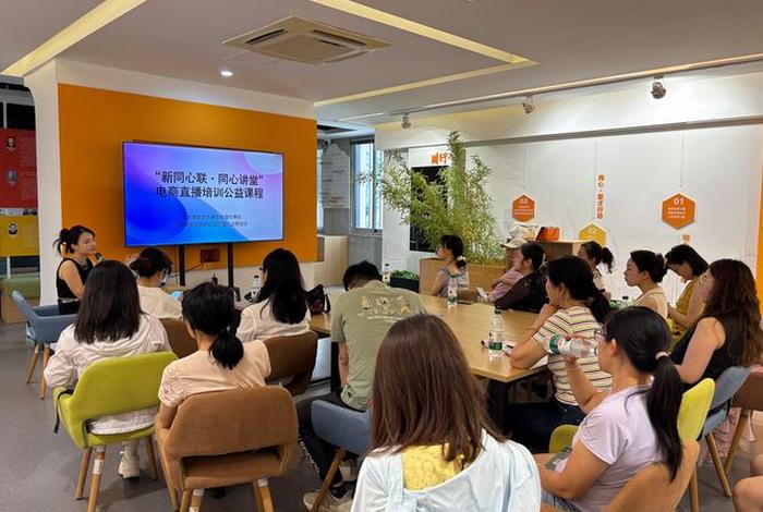 电商课程直播间;电商课程直播间怎么开 电商课程直播间;电商课程直播间怎么开